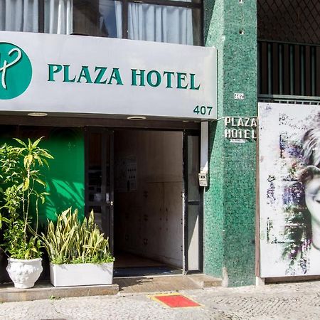 Plaza Hotel サンパウロ エクステリア 写真